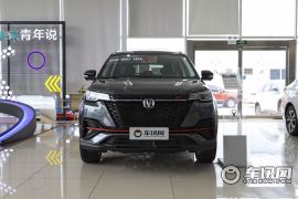 长安汽车-长安CS55 PLUS-蓝鲸版 1.5T DCT尊贵型