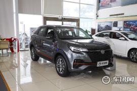 长安汽车-长安CS55 PLUS-蓝鲸版 1.5T DCT尊贵型