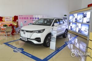 长安CS55新能源