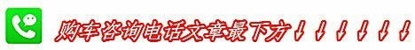 21款奔驰迈巴赫S480多少钱配置报价