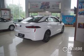 广汽集团-绎乐-尊贵版