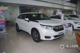 广汽本田-冠道-240TURBO 两驱舒享版