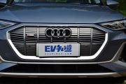 一汽奥迪-奥迪e-tron-50 quattro 尊享型