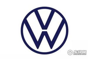 大众汽车在我国表现强劲 上半年同比增长16.2%