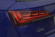 一汽奥迪-奥迪Q5L-45 TFSI 臻选动感型