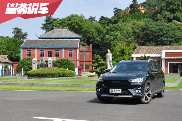 星爷与捷途X90红色自驾之旅：从南昌到茶陵