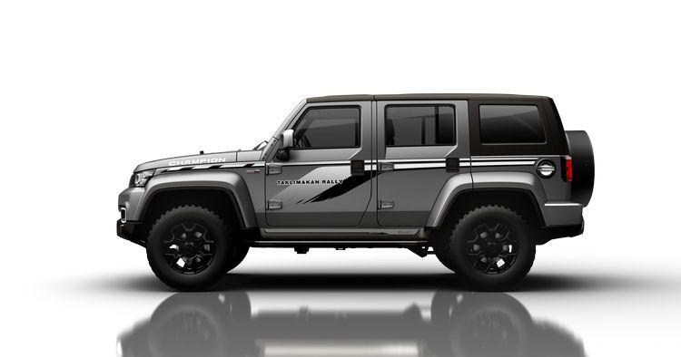 圆梦价20.99万，限量2021台，新一代BJ40环塔冠军版上市 手慢无