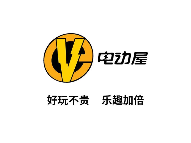 与蜡笔小新跨界合作，5.98万起，电动屋YOUNG光小新正式上市
