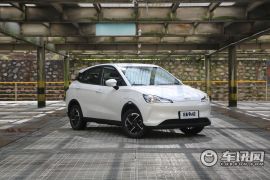 合众汽车-哪吒V-长续航智享版升级型