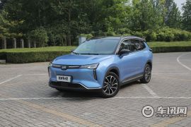 威马汽车-威马W6-520km ACE极智版