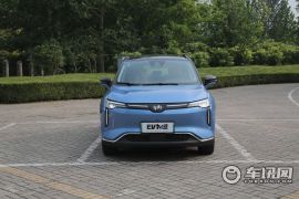 威马汽车-威马W6-520km ACE极智版