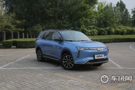 威马汽车-威马W6-520km ACE极智版