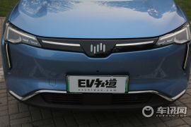 威马汽车-威马W6-520km ACE极智版