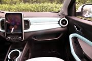 奇瑞汽车-小蚂蚁-20万蚁粉款 元气版 三元锂 301km