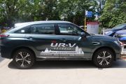 东风本田-本田UR-V-370TURBO四驱尊享版