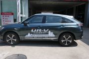 东风本田-本田UR-V-370TURBO四驱尊享版