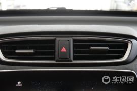 东风本田-本田CR-V-锐.混动 2.0L两驱净速版