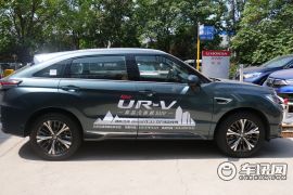 东风本田-本田UR-V-370TURBO四驱尊享版