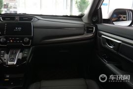 东风本田-本田CR-V-锐.混动 2.0L两驱净速版