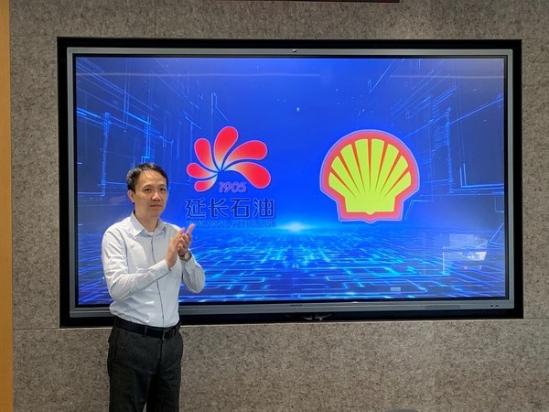 壳牌中国集团主席黄志昌点亮启动仪式