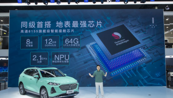 “玛”不停蹄行千里 多款新车耀蓉城