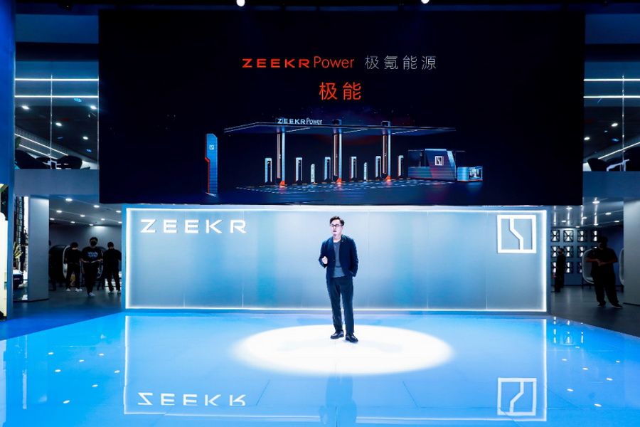 2021成都车展：极氪补能生态亮相成都车展