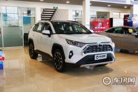 一汽丰田-RAV4荣放