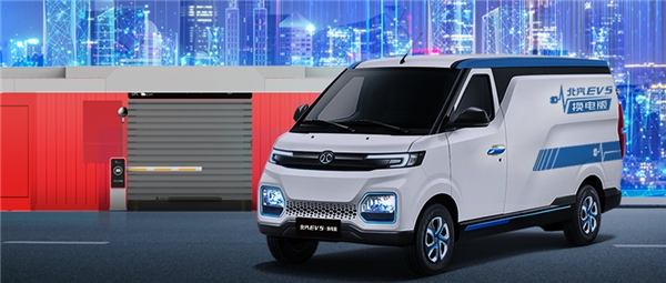 智能网联2.0——非同凡响的北汽EV5