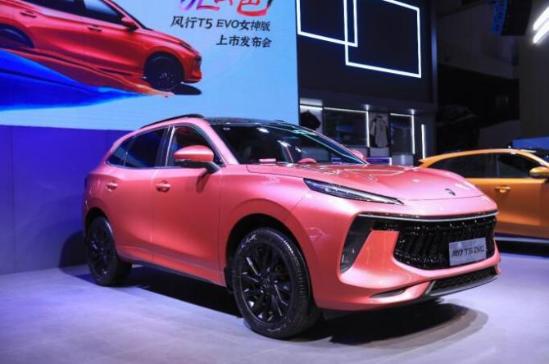 新知达人, 可甜可盐 风行T5 EVO女神版号称“首款女性定制SUV ”