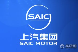 上汽集团8月份销售45.3万辆 环比增长28.6%