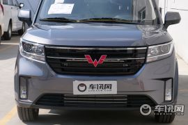 上汽通用五菱-五菱征程-1.5T 手动豪华型