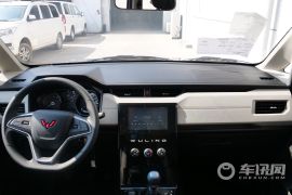 上汽通用五菱-五菱征程-1.5T 手动豪华型