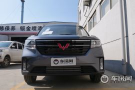 上汽通用五菱-五菱征程-1.5T 手动豪华型