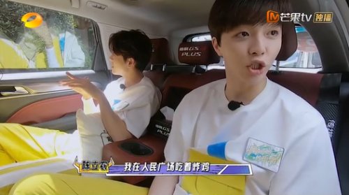 哥哥们滇族服饰上身看点多 传祺GS4 PLUS双面造型抓人眼球