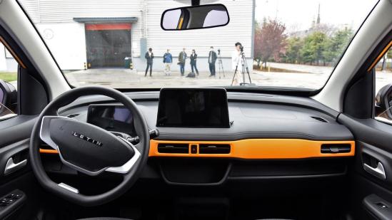 宏光MINIEV之外的新选择，小众配置不错的雷丁芒果能买吗？