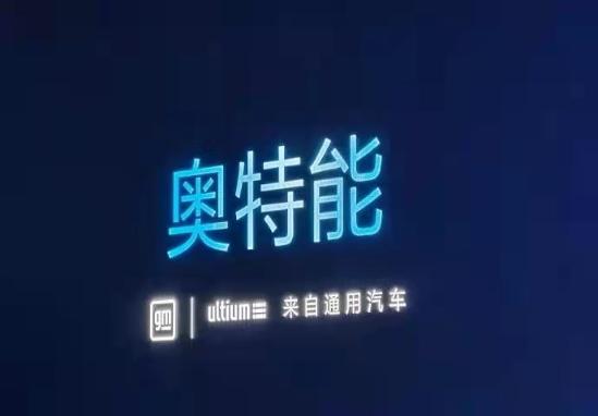 “大象转身”碰瓷奥特曼，通用奥特能也能“十三香”吗？