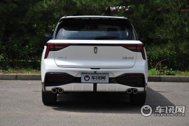 一汽奔腾-奔腾T55-1.5T 自动劲享·尊贵版