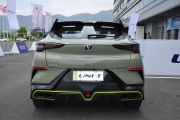 长安汽车-长安UNI-T-1.5T 运动版 旗舰型   ￥13.89