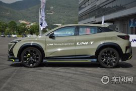 长安汽车-长安UNI-T-1.5T 运动版 旗舰型   ￥13.89