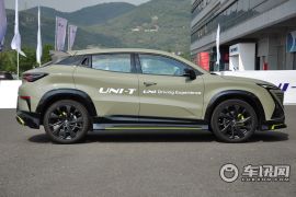 长安汽车-长安UNI-T-1.5T 运动版 旗舰型   ￥13.89