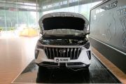 广汽乘用车-传祺GS4 PLUS-270T 自动星河版