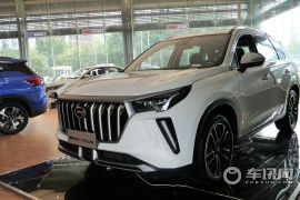 广汽乘用车-传祺GS4 PLUS-270T 自动星河版