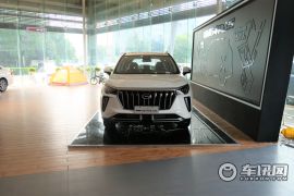 广汽乘用车-传祺GS4 PLUS-270T 自动星河版