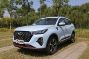奇瑞汽车-瑞虎7 PLUS-290TGDI DCT旗舰型