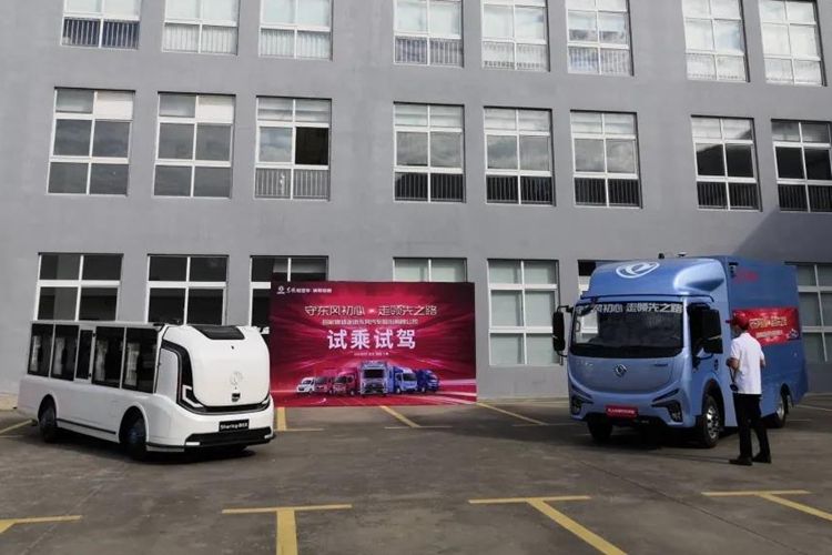 百家媒体走进东风汽车股份 开启品质体验之旅