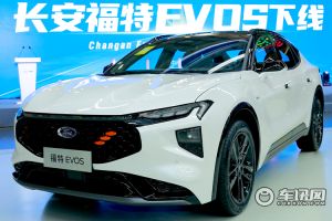 长安福特EVOS即将开启预售 配1.1米超广域巨幅屏