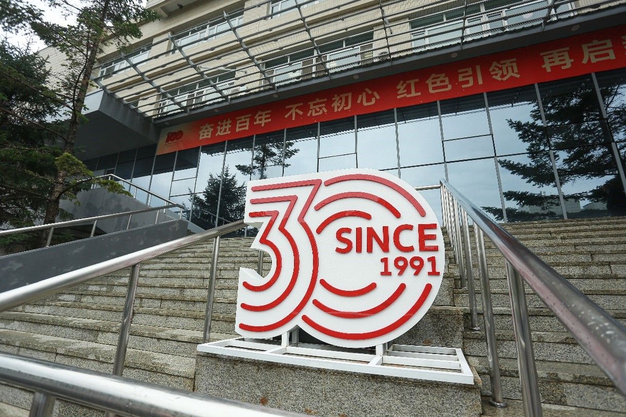 从实际出发 一汽-大众加快数字化转型  