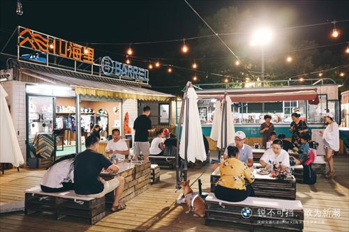 深圳宝源行新BMW X3海洋冲浪探索之旅圆满收官