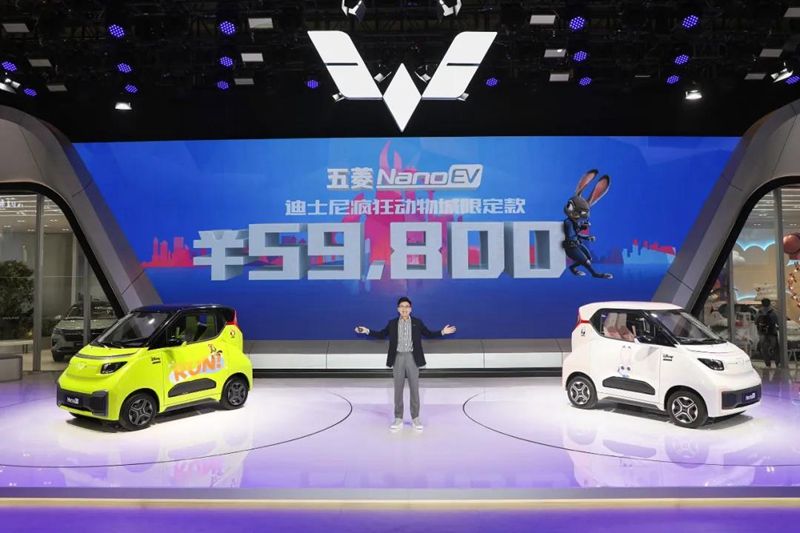 5.98万元/限量5000台 五菱NanoEV迪士尼限定款上市