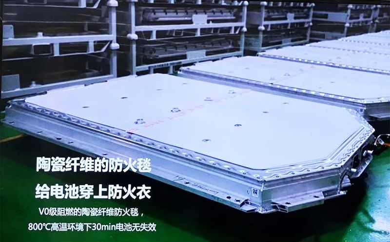 极狐续航708km电池为啥不怕撞？       